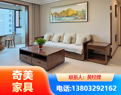 景德镇民用家具