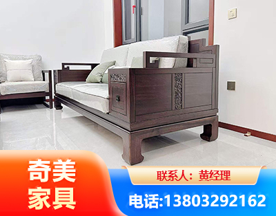 景德镇实木家具
