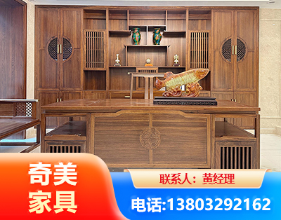 景德镇实木家具