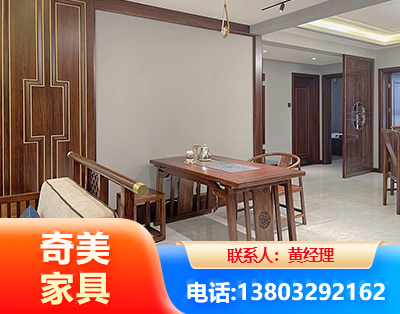 景德镇板木结合家具