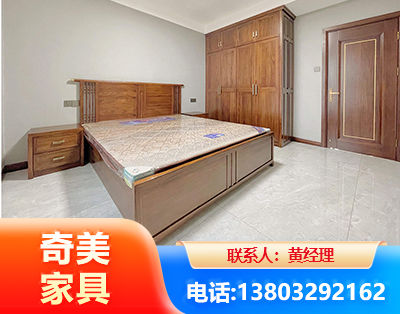 景德镇板式家具
