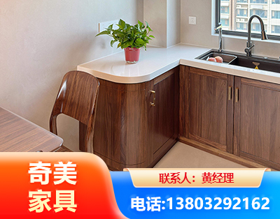景德镇民用家具