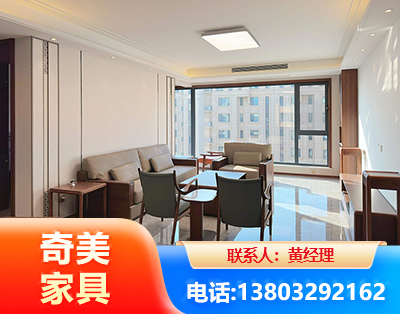 景德镇板木结合家具
