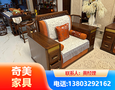 景德镇实木家具