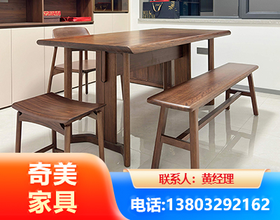 景德镇办公家具