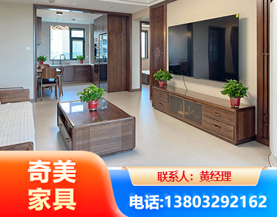 景德镇民用家具