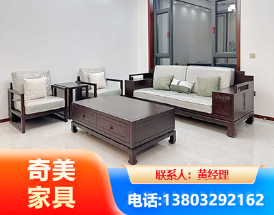景德镇民用家具