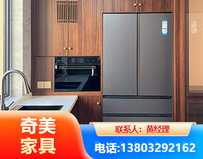 景德镇板式家具