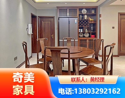 景德镇板木结合家具