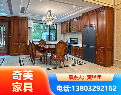 景德镇实木家具