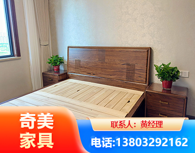 景德镇民用家具