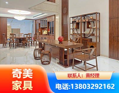 景德镇办公家具