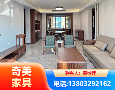 景德镇板木结合家具