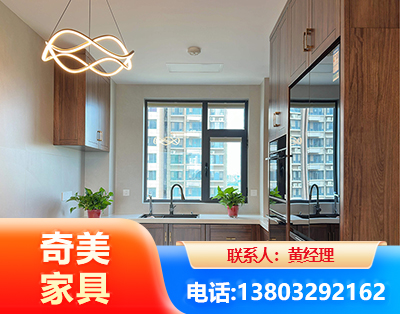 景德镇民用家具