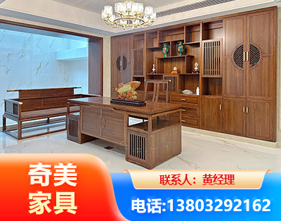 景德镇办公家具