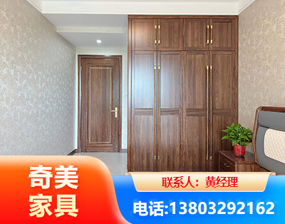 景德镇民用家具