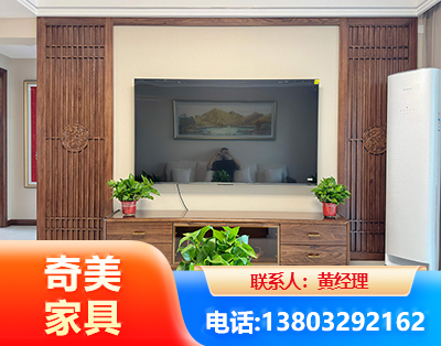 景德镇板式家具