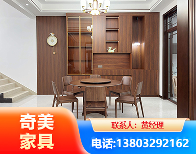 景德镇办公家具