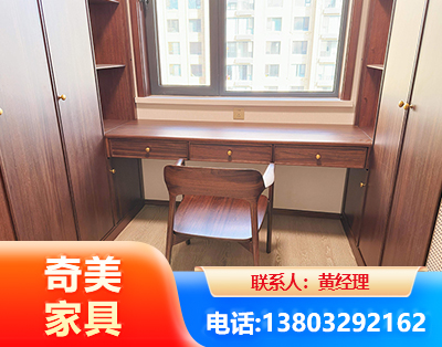 景德镇板式家具