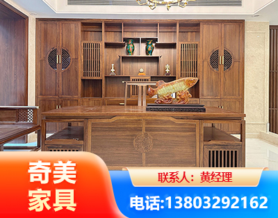 景德镇办公家具