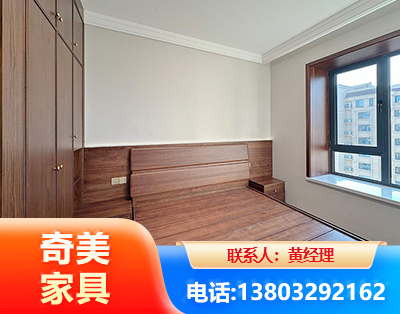 景德镇板式家具