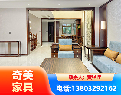 景德镇板式家具