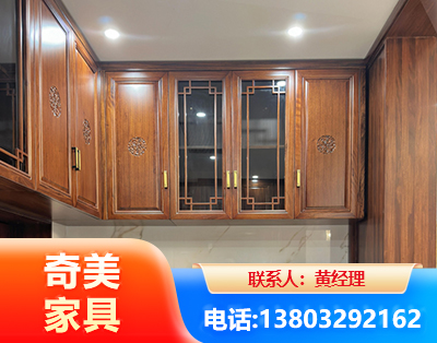 景德镇全屋定制