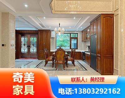 景德镇板木结合家具