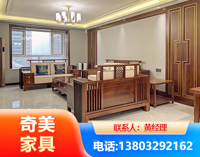 景德镇板木结合家具